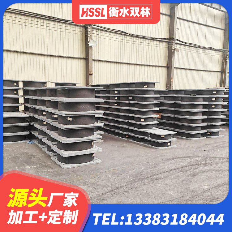 崖州区建筑楼梯叠层橡胶隔震支座源头工厂 崖州区LRB橡胶隔震支座600(II型)厂家 崖州区LNR隔震支座1400生产厂家 崖州区LNR400天然橡胶隔震支座源头工厂 - 第2张
