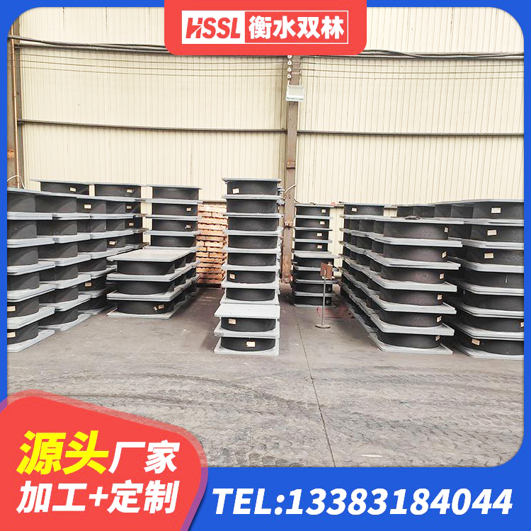 崖州区叠层橡胶减震支座源头工厂 崖州区LRB1100铅芯橡胶隔震支座厂家电话 崖州区防震隔震橡胶支座价格 崖州区LRB600铅芯橡胶隔震支座厂家电话 - 第2张