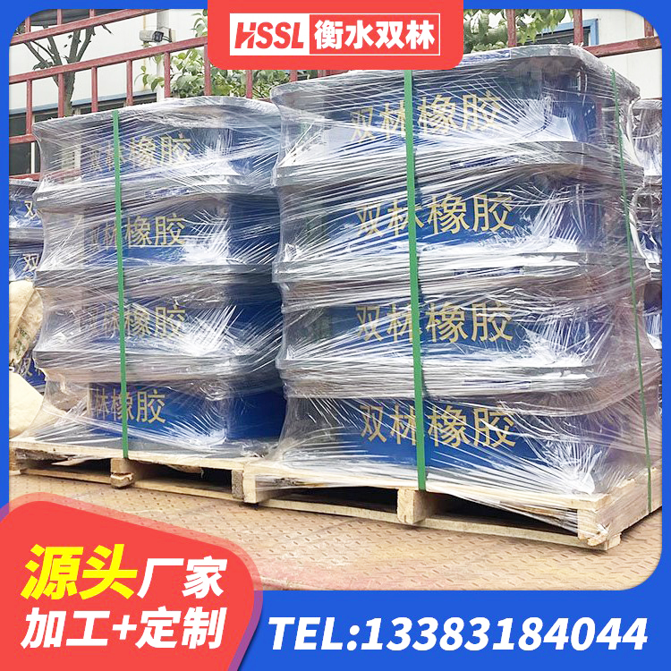 崖州区隔震高阻尼橡胶支座什么价格 崖州区建筑支墩隔震支座LRB600-II源头工厂 崖州区LRB1000橡胶隔震支座厂家 崖州区天然隔震支座价格 - 第3张