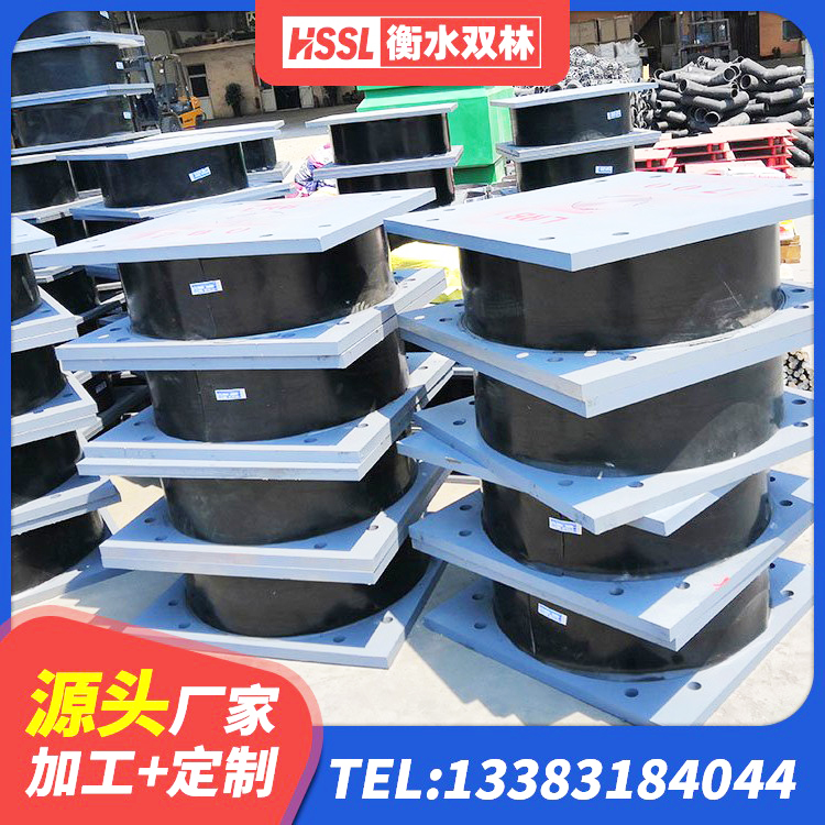 崖州区受力的橡胶支座 崖州区橡胶隔震支座LNR-700源头工厂 崖州区房建隔震支座 崖州区LNR1000橡胶隔震支座厂家电话 - 第9张