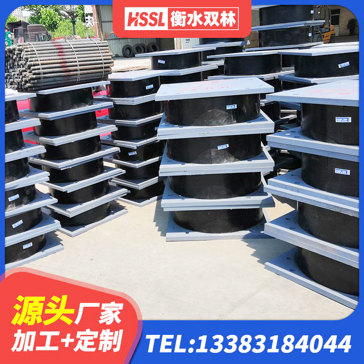 崖州区LNR系列水平分散形隔震支座 崖州区LNR400天然橡胶支座厂家 崖州区LRB1100铅芯隔震支座厂家 崖州区建筑铅芯隔震隔震支座 - 第1张