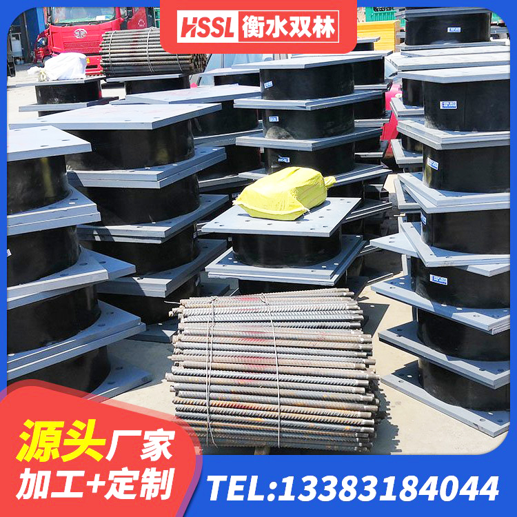泰顺县高阻尼橡胶高支座生产厂家 泰顺县高阻尼HDR橡胶隔震支座厂家电话 泰顺县建筑水平力分散力型LNR隔震支座 泰顺县建筑抗震支座LNR800生产厂家