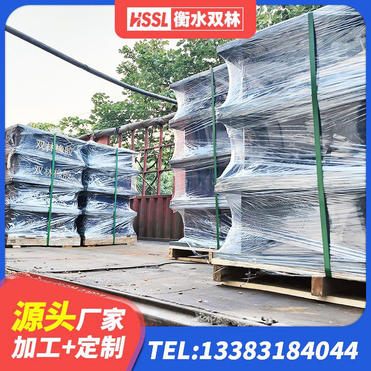 崖州区LRB600橡胶隔振支座生产厂家 崖州区LNR(H)-D620X179隔震支座 崖州区LNR隔震支座价格 崖州区LNR1200支座生产厂家 - 第2张
