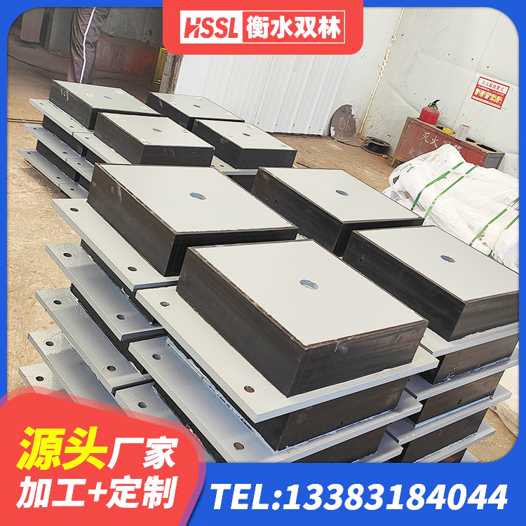 崖州区建筑橡胶隔震支座价格 崖州区网架隔震支座 崖州区铅芯防震支座价格表 崖州区房子减震支座 - 第5张