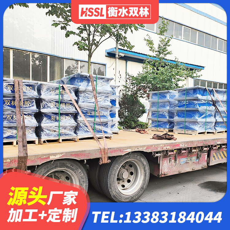 崖州区LNR系列水平分散形隔震支座 崖州区LNR400天然橡胶支座厂家 崖州区LRB1100铅芯隔震支座厂家 崖州区建筑铅芯隔震隔震支座 - 第7张