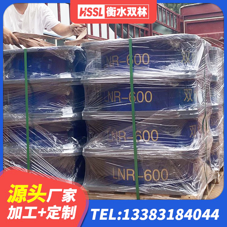 崖州区建筑隔震支座LRB600-Ⅱ 崖州区LRB900-Ⅱ有铅芯隔震支座 崖州区减隔震支座什么价格 崖州区LNR橡胶隔震支座1500 - 第1张