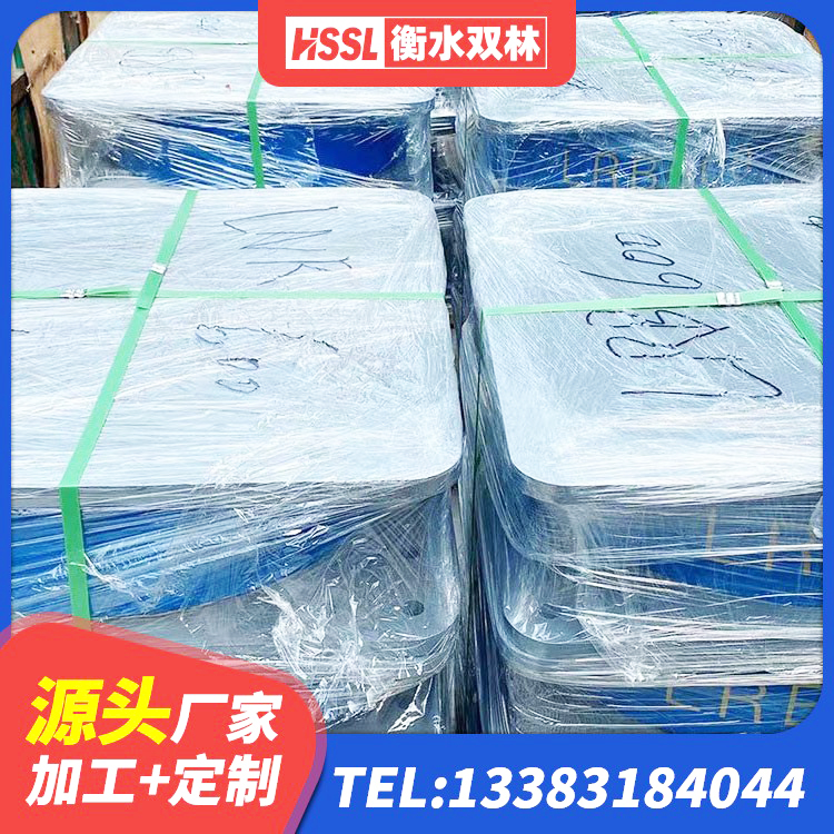 崖州区铅芯橡胶隔震支座多少钱 崖州区LRB隔震支座900(II型)生产厂家 崖州区HDR隔震支座价格 崖州区LRB1200铅芯隔震支座源头工厂 - 第3张