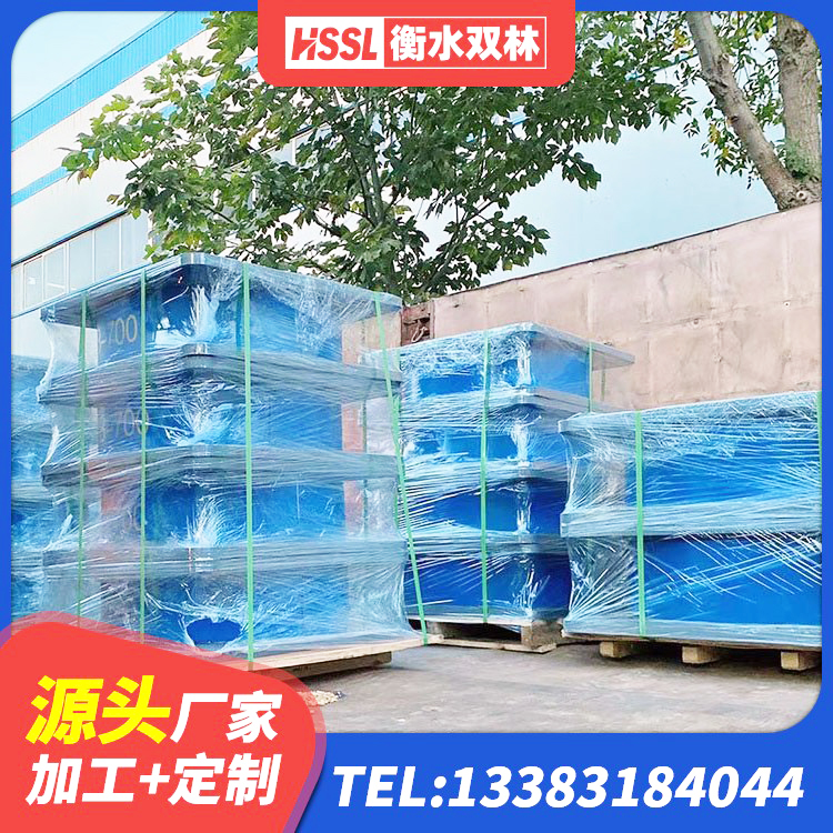 崖州区建筑橡胶隔震支座价格 崖州区网架隔震支座 崖州区铅芯防震支座价格表 崖州区房子减震支座 - 第8张