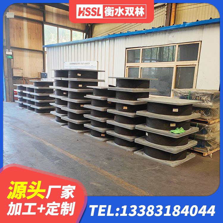 崖州区受力的橡胶支座 崖州区橡胶隔震支座LNR-700源头工厂 崖州区房建隔震支座 崖州区LNR1000橡胶隔震支座厂家电话 - 第1张