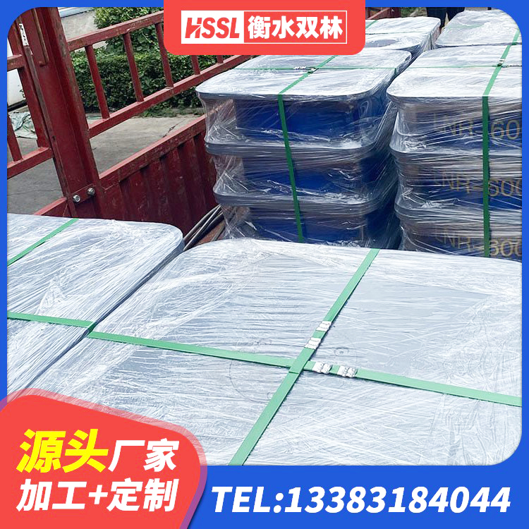 崖州区建筑隔震支座LRB600-Ⅱ 崖州区LRB900-Ⅱ有铅芯隔震支座 崖州区减隔震支座什么价格 崖州区LNR橡胶隔震支座1500 - 第5张