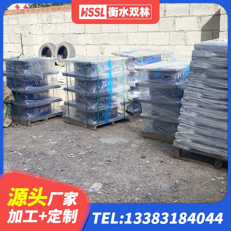 崖州区建筑水平力分散力型橡胶隔震支座LNR生产厂家 崖州区LNR400支座什么价格 崖州区HDR1100高阻尼橡胶隔震支座 崖州区建筑隔震支座供应商厂家 - 第2张