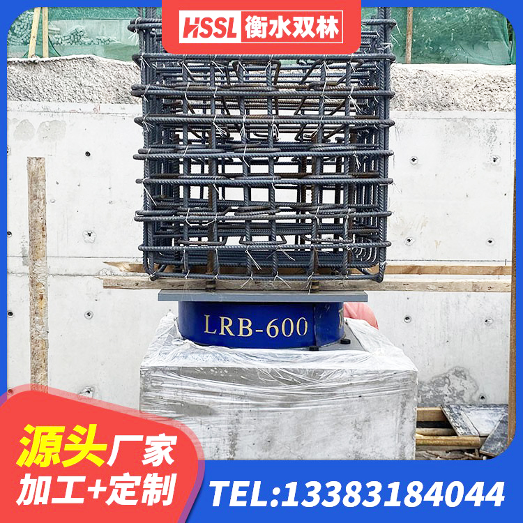 崖州区建筑高阻尼叠层隔震支座 崖州区LNR橡胶支座D420什么价格 崖州区LNR400橡胶隔震支座厂家电话 崖州区LNR1300橡胶隔震支座多少钱 - 第7张