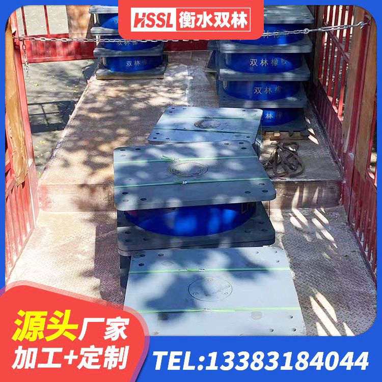 崖州区LRB600橡胶隔振支座生产厂家 崖州区LNR(H)-D620X179隔震支座 崖州区LNR隔震支座价格 崖州区LNR1200支座生产厂家 - 第5张