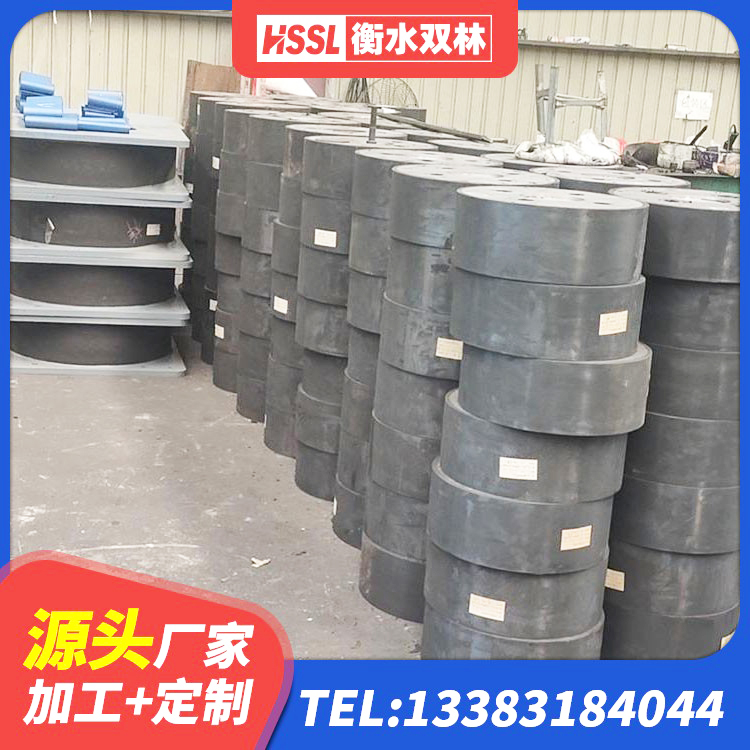 崖州区隔震高阻尼橡胶支座什么价格 崖州区建筑支墩隔震支座LRB600-II源头工厂 崖州区LRB1000橡胶隔震支座厂家 崖州区天然隔震支座价格 - 第4张