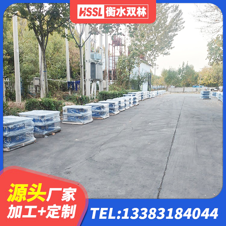 崖州区建筑橡胶隔震支座价格 崖州区网架隔震支座 崖州区铅芯防震支座价格表 崖州区房子减震支座 - 第1张