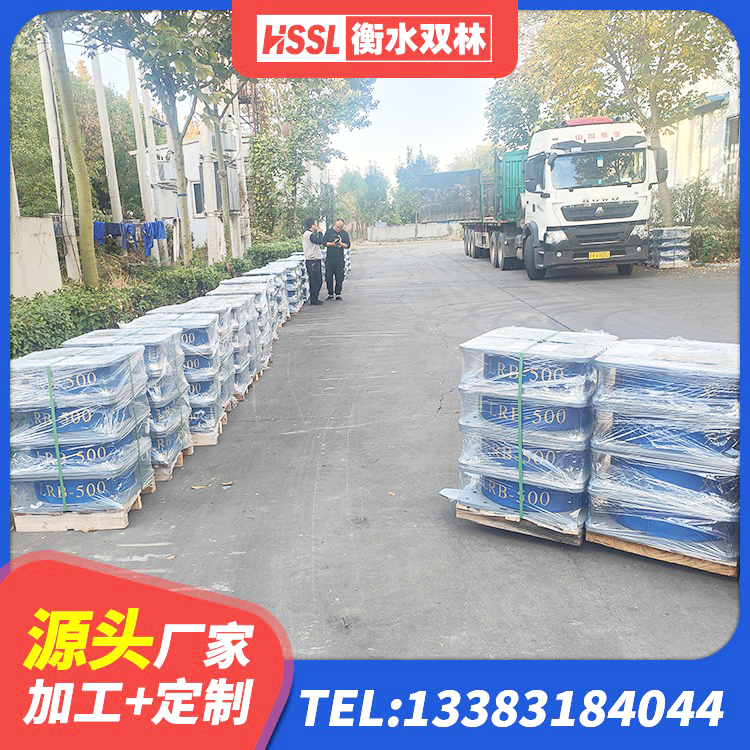 崖州区建筑高阻尼叠层隔震支座 崖州区LNR橡胶支座D420什么价格 崖州区LNR400橡胶隔震支座厂家电话 崖州区LNR1300橡胶隔震支座多少钱 - 第4张