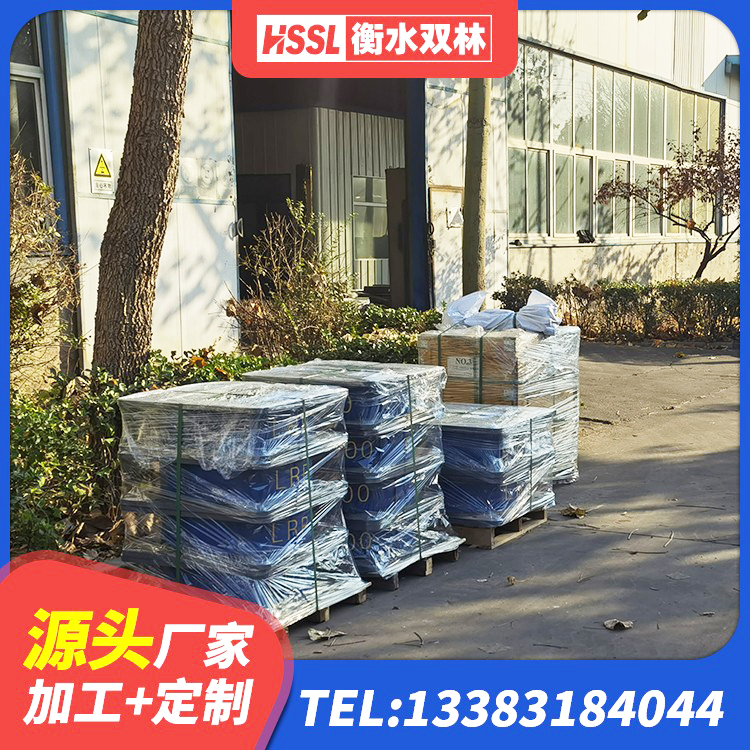 开平市建筑减震隔震支座厂家 开平市建筑铅芯橡胶隔震支座装置源头工厂 开平市建筑减震橡胶隔震支座厂商厂家 开平市HDR900高阻尼支座源头工厂