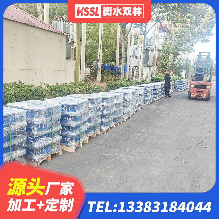 崖州区建筑橡胶隔震支座价格 崖州区网架隔震支座 崖州区铅芯防震支座价格表 崖州区房子减震支座 - 第3张