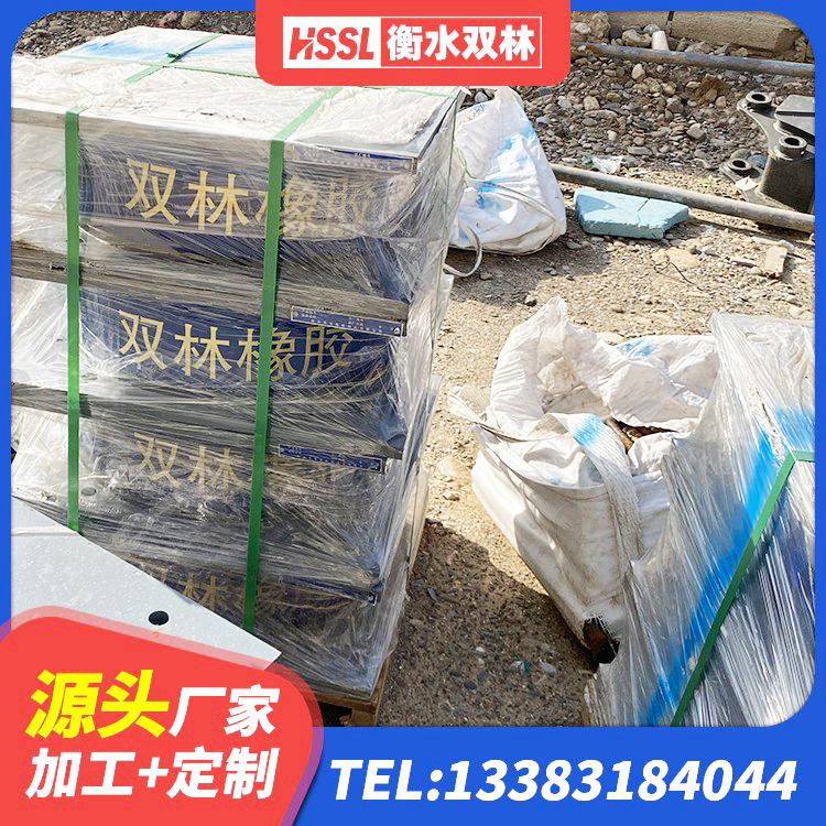 崖州区受力的橡胶支座 崖州区橡胶隔震支座LNR-700源头工厂 崖州区房建隔震支座 崖州区LNR1000橡胶隔震支座厂家电话 - 第10张