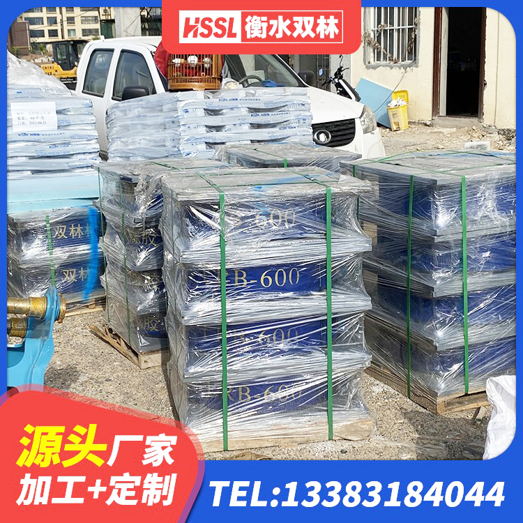 崖州区建筑隔震支座LRB600-Ⅱ 崖州区LRB900-Ⅱ有铅芯隔震支座 崖州区减隔震支座什么价格 崖州区LNR橡胶隔震支座1500 - 第6张
